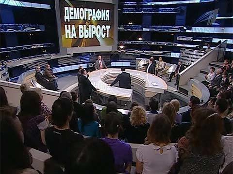 Демография на вырост. Судите сами. Выпуск от 31.03.2011