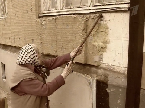 Опасный элемент. Участок. Выпуск от 04.08.2010