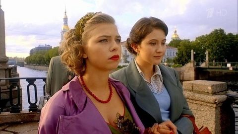 Отличница. 5 и 6 серии