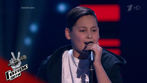 Егор Чичин. «Белый снег». Голос.Дети-6. Слепое прослушивание. Фрагмент выпуска от 01.03.2019