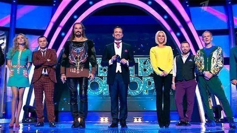 Чувство юмора. Выпуск от 24.05.2014