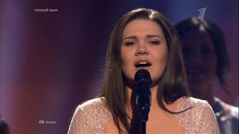 Россия: Дина Гарипова — What If