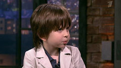 Участник рубрики «Взгляд снизу» Александр Булатов. Вечерний Ургант. Фрагмент выпуска от 25.06.2012