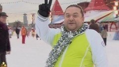 Поздравление от Александра Морозова