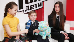 Максим Чурмантеев и Александра Мостовяк. Интервью после поединка. Голос.Дети-3