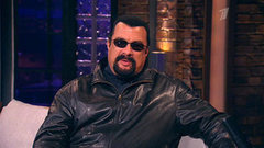 Актер Стивен Сигал. Вечерний Ургант. Фрагмент выпуска от 25.10.2013