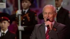 Михаил Ножкин, Первый Московский кадетский корпус — «Бессмертный марш». Будем жить! Праздничный концерт. Фрагмент выпуска от 08.05.2016