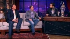 Евгений Гинер и Леонид Слуцкий. Вечерний Ургант. 175 выпуск от 30.05.2013