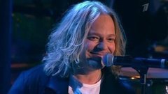 Владимир Пресняков — «Я помню». Вечерний Ургант. Фрагмент выпуска от 26.02.2013