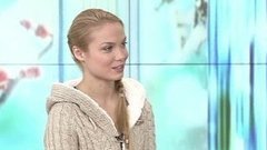 Татьяна Арнтгольц