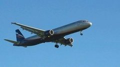 Ищем дешевые авиабилеты. Доброе утро. Фрагмент выпуска от 01.06.2016