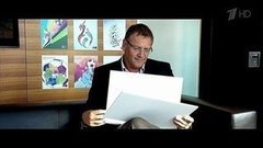 Выбор логотипа ЧМ. Вечерний Ургант. Фрагмент выпуска от 28.10.2014