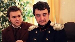 «Ещe минута, и я упал...» Документальный фильм к 200-летию М. Ю. Лермонтова