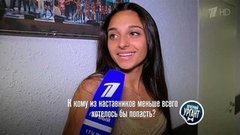 Опрос участников шоу «Голос». Вечерний Ургант. Фрагмент выпуска от 12.09.2014