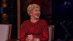 Певица Любовь Успенская. Вечерний Ургант. Фрагмент выпуска от 15.05.2014