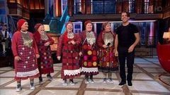 Максим Галкин и «Бурановские бабушки». МаксимМаксим. Фрагмент выпуска от 22.10.2016