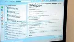 Электронный больничный. За и против. Доброе утро. Фрагмент выпуска от 26.10.2016