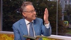 Андрей Дементьев. Доброе утро. Фрагмент выпуска от 28.09.2015