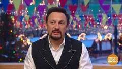 Стас Михайлов. Доброе утро. Фрагмент выпуска от 09.12.2016