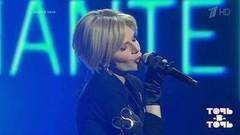 Наталья Подольская. Патрисия Каас — «Mademoiselle Chante le Blues». Точь-в-точь. Суперсезон. Фрагмент выпуска от 22.01.2017