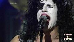 Дмитрий Колдун. Kiss — «I Was Made For Lovin' You». Точь-в-точь. Суперсезон. Фрагмент выпуска от 22.01.2017