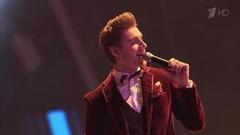 Алексей Воробьев /“Френды» — «Сумасшедшая». Церемония вручения народной премии «Золотой граммофон». Фрагмент выпуска от 03.02.2017