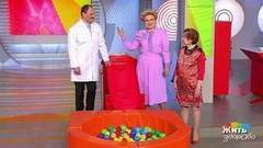 Жить здорово! Выпуск от 17.02.2017