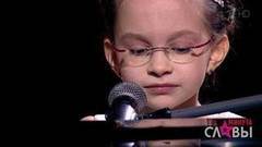 Виктория Старикова — «Жить в твоей голове». Минута славы. Фрагмент выпуска от 25.02.2017