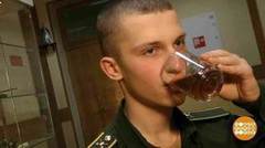 Успокаивающий чай с барбарисом. Доброе утро. Фрагмент выпуска от 28.02.2017