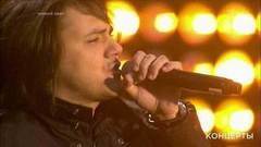 «Земляне» — «Эй, страна!». Фестиваль «Весна». Праздничный концерт. Фрагмент выпуска от 18.03.2017