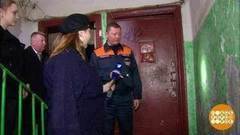 Что нам стоит дом… признать аварийным? Доброе утро. Фрагмент выпуска от 22.03.2017