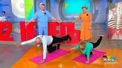 Жить здорово! Выпуск от 23.03.2017