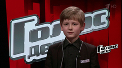 Григорий Туркин: «Я разносторонний, в школе я люблю и английский, и математику, и физкультуру». Голос.Дети-4. Фрагмент выпуска от 24.03. 2017