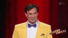 Ефим Шифрин — «В нашей стране без чувства юмора делать нечего». Вокруг смеха. Фрагмент выпуска от 01.04.2017