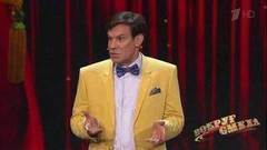 Ефим Шифрин — «Что бы это значило?» Вокруг смеха. Фрагмент выпуска от 01.04.2017