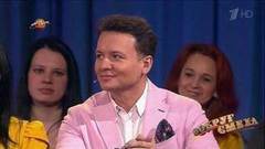 Александр Олешко. Вокруг смеха. Фрагмент выпуска от 01.04.2017