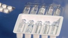 Обезболивающие: будет проще? Доброе утро. Фрагмент выпуска от 01.06.2015