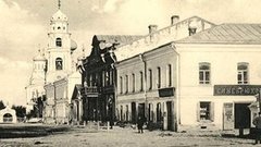 Город, которого нет. Доброе утро. Фрагмент выпуска от 27.05.2015