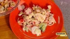 Салат с овощами и окороком. Контрольная закупка. Фрагмент выпуска от 21.04.2017