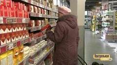 Сахар-рафинад: выбираем и едим с пользой. Контрольная закупка. Фрагмент выпуска от 02.05.2017