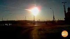 Астероид-убийца? Не дождетесь! Доброе утро. Фрагмент выпуска от 17.05.2017