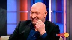 Гоша Куценко: блиц-опрос. Наедине со всеми. Фрагмент выпуска от 19.05.2017