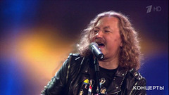 Игорь Николаев и «Непоседы» — «Сто друзей». «Взрослые и дети». Праздничный концерт. Фрагмент выпуска от 04.06.2017