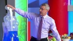 Жить здорово! Выпуск от 05.06.2017