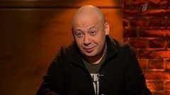 Гость Алексей Герман-младший. На ночь глядя. Выпуск от 23.04.2015