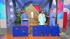 «Дачная» боль в спине. Жить здорово! Фрагмент выпуска от 09.06.2017