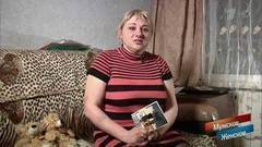 Охота на ведьм. Мужское / Женское. Выпуск от 13.06.2017