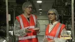 Как готовят ряженку? Контрольная закупка. Фрагмент выпуска от 14.06.2017