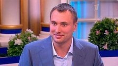 Баянист-кочегар. Давай поженимся! Выпуск от 06.04.2015