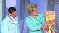 Лекарства и солнце. Средства от прыщей. Жить здорово! Фрагмент выпуска от 25.07.2017